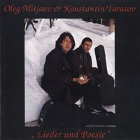 Олег Митяев - Leider und Poesie (1993) Олег Митяев - Leider und Poesie (1993)