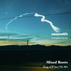 Жанр: Jazz Год выпуска: 2011 Формат: mp3 Битрейт