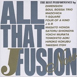 Label: JVC Victor Жанр: Jazz, Fusion Год выпуска: