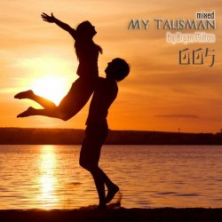 Страна: Russia Жанр: Chillout, Lounge Год