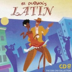 Жанр: Latin, Jazz, instrumental Год выпуска: 2011