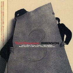 Страна: Japan Label: Zain Records Жанр: Jazz,