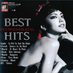 Жанр: Instrumental Год выпуска: 2011 Формат: mp3