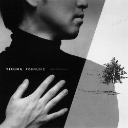 Yiruma - Poemusic (2005)