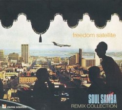 Жанр: Dub, Acid Jazz, Downtempo Год выпуска: 2001