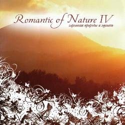 Romantic Of Nature Vol. 4 (2007)