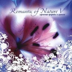 Romantic Of Nature Vol. 5 (2009) Romantic Of Nature Vol. 5 (2009)