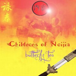 Страна: France Жанр: New Age Год выпуска: 2011