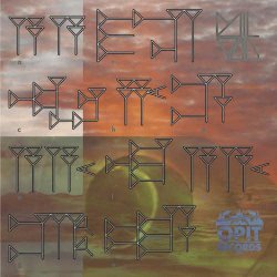 Milyoo - Archeology (2011)