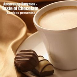 Страна: Russia Жанр: Chillout, Downtempo Дата