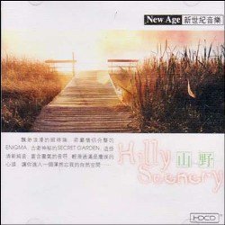 Melody Of Forest: Hilly Scenery (2002)