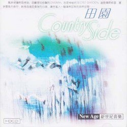Melody Of Forest: Countryside (2002)