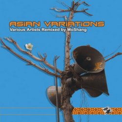 Label: Onse Plate  Жанр: Chinese Chillout, Ethnic