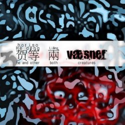 Label: Breathe Compilations (cat#: brhnet20) 