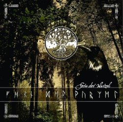 Жанр: Acoustic, Folk, Female Vocals Год выпуска: