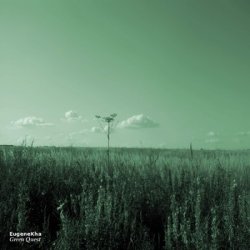 Label: Earth Mantra (cat#: Earman187)  Жанр: