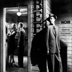 Жанр: Chillout, Lounge  Год выпуска: 6 Feb 2012 