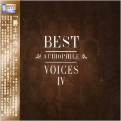 Best Audiophile Voices I-VII (2003-2011) 7CDs
