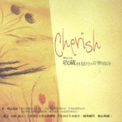 Жанр: New Age, Relax, Instrumental, Piano Год