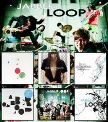 Labels: Columbia Music / Daruma / Dusty Groove