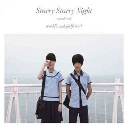 World's End Girlfriend - Starry Starry Night (2012)