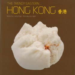 The Trendy Eastern Collection (2006) 4x2CDs