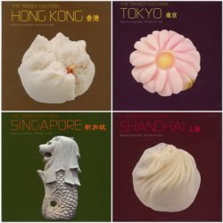 The Trendy Eastern Collection (2006) 4x2CDs