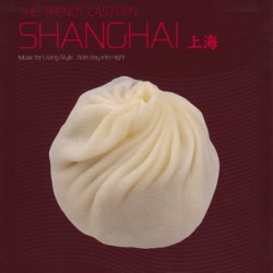 The Trendy Eastern Collection (2006) 4x2CDs