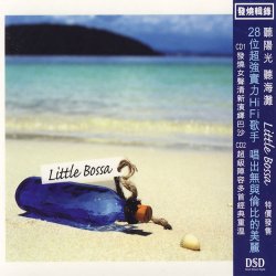 Label: Universal Жанр: Jazz-Pop, Bossa Nova Год