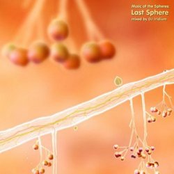 Жанр: ChillHouse, PsyChill, Downtempo Год