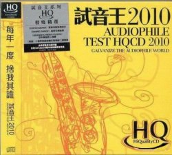 Жанр: Jazz, Vocal Jazz, Classical  Год выпуска: