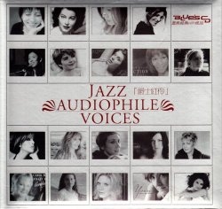 Label: Blue CD Records Жанр: Vocal Jazz Год