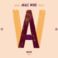 Label: L'Autre Distribution  	Жанр: Afrobeat,