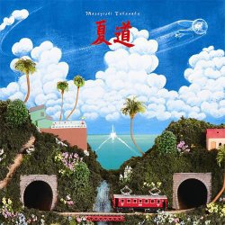 Label: Sony  	Жанр: Jazz, Fusion  	Год выпуска: