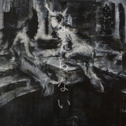 Label: Ideologic Organ Жанр: Free improvisation,