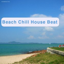 Label: Cane Garden Bay Recordings Жанр: Chill