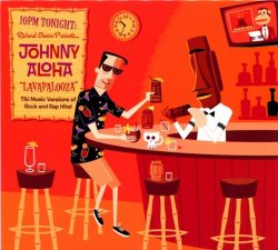 Label: COVERAGE RECORDS Жанр: Jazz / Tiki /