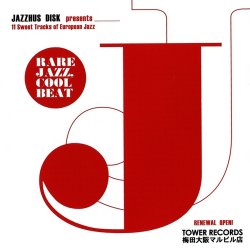 Жанр: Jazz  Год выпуска: 2012  Формат: mp3 