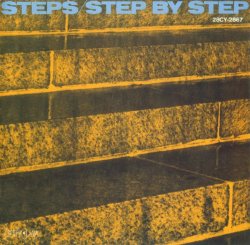 Year Of Release: 1980 Label: Nippon Columbia