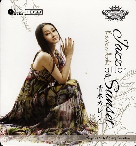 Karen Aoki - Jazz After Sunset (2012)