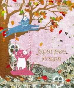 Japanese Canary & Sapli - Japanese Bossa (2012)