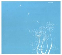 Label: Not On Label (Veljeni Valas Self-Released)