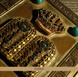 Label: Tzadik Жанр: Contemporary Jazz, Hebrew