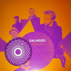 Label: KHY Suomen Musiikki  	Жанр: Nu Jazz  	Год