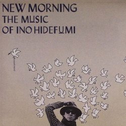 Label: Innocent Japan   	Жанр: Nu Jazz   	Год